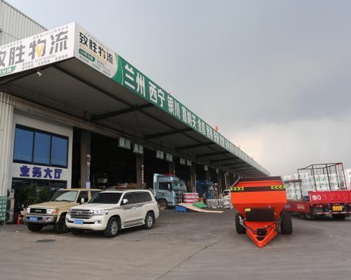 致胜物流的新时代航程