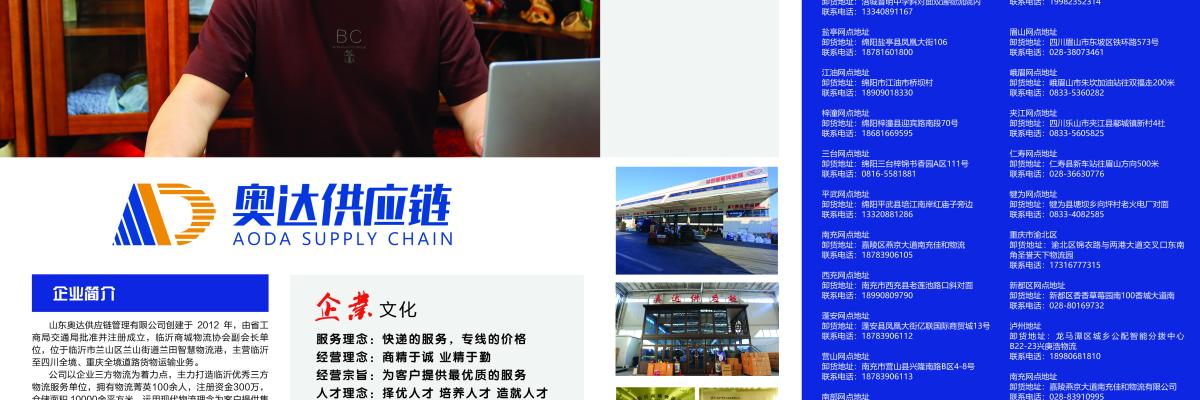 の333333