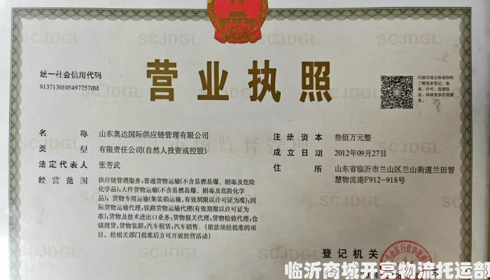 哇哇哇哇