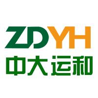 中大运和国际供应链管理有限公司