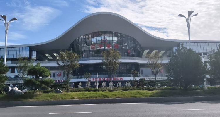 兰华智慧物流城A区